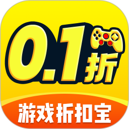 省氪手游宝2026官方新版图标