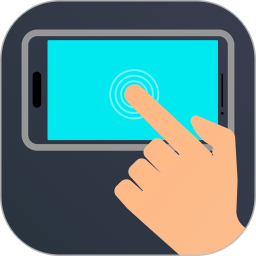 点击连点器2026官方新版图标