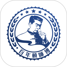 赖师傅2026官方新版图标