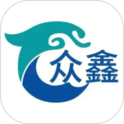 众鑫APP2026官方新版图标