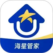 海星优家管家助手2025官方新版图标