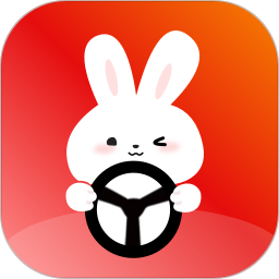 大白与车2026官方新版图标