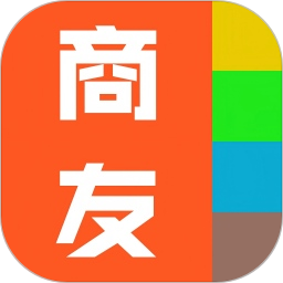 万域商友会2026官方新版图标