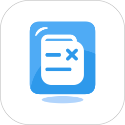 错题整理神器2025官方新版图标