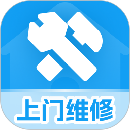 上门维修到家2026官方新版图标