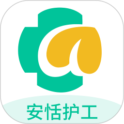 安恬护工2025官方新版图标