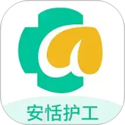 安恬护工2026官方新版图标