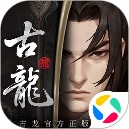 古龙群侠录2025官方新版图标