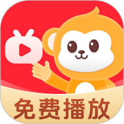 悟空播放器2026官方新版图标