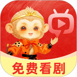 大圣免费短剧2026官方新版图标