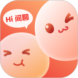 间聊2026官方新版图标