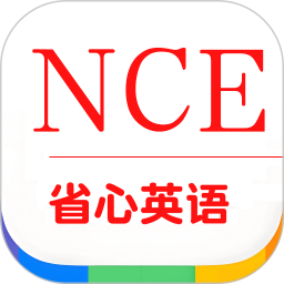 省心点读NCE2026官方新版图标
