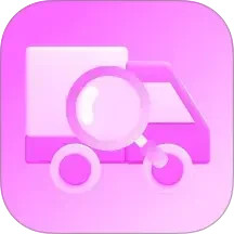 易达通物流快递2025官方新版图标