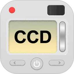 复古风CCD相机2026官方新版图标