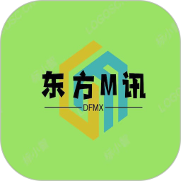 东方M讯2026官方新版图标