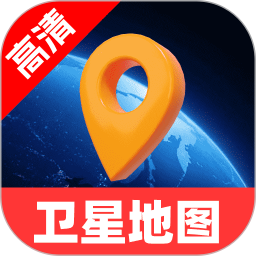 天域高清卫星地图2025官方新版图标