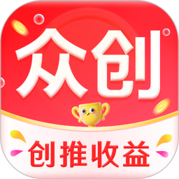 众创推2026官方新版图标