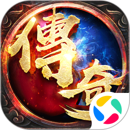 繁盛时代2025官方新版图标