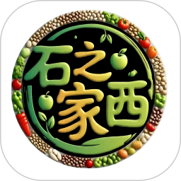 希百康2026官方新版图标