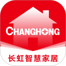 长虹智慧家居2025官方新版图标