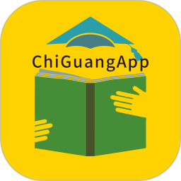 池馆APP2025官方新版图标