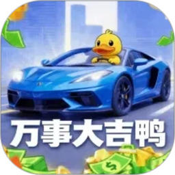 池馆APP2026官方新版图标