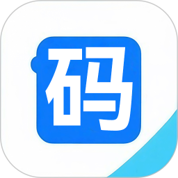 码立得2026官方新版图标