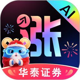 涨乐2026官方新版图标