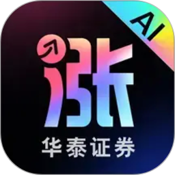 涨乐2026官方新版图标