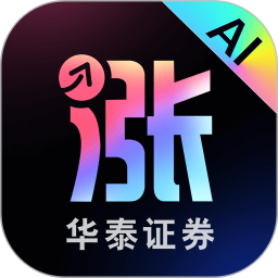 涨乐2026官方新版图标