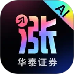 涨乐2026官方新版图标