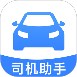 顺滴司机助手2025官方新版图标