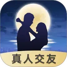 月下回声2025官方新版图标