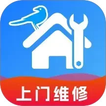 安装师傅到家维修2025官方新版图标