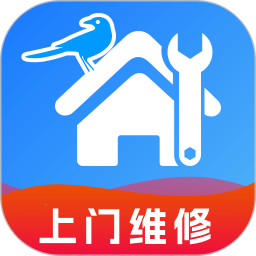 安装师傅到家维修2026官方新版图标