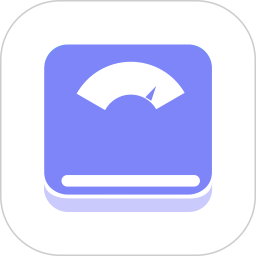 屏幕电子秤2026官方新版图标