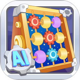 珠心算Ai管理端2025官方新版图标