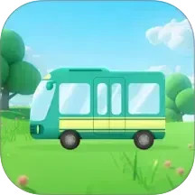 随行公交2026官方新版图标