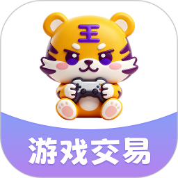 账号王2025官方新版图标