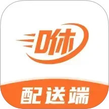 咻咻易达骑手2026官方新版图标