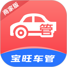 宝旺车管2026官方新版图标
