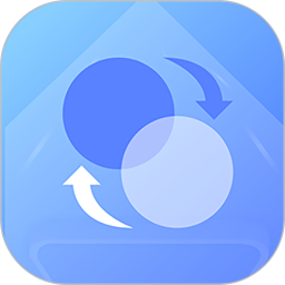 手机互换2026官方新版图标