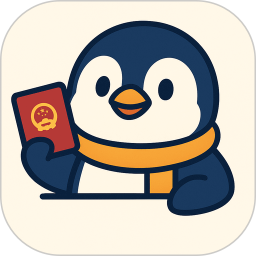 安啦到岸2025官方新版图标