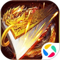 龙战八荒2025官方新版图标