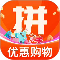 特价快团购2025官方新版图标