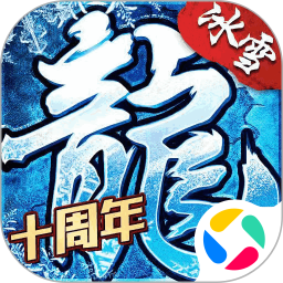 烈刃冲锋2025官方新版图标