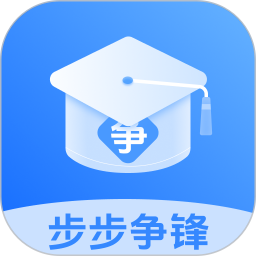 步步争锋2026官方新版图标