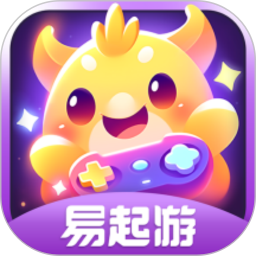 易起游2026官方新版图标