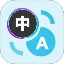 DeePAI随时翻译宝2025官方新版图标