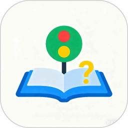 量子云院助手2026官方新版图标